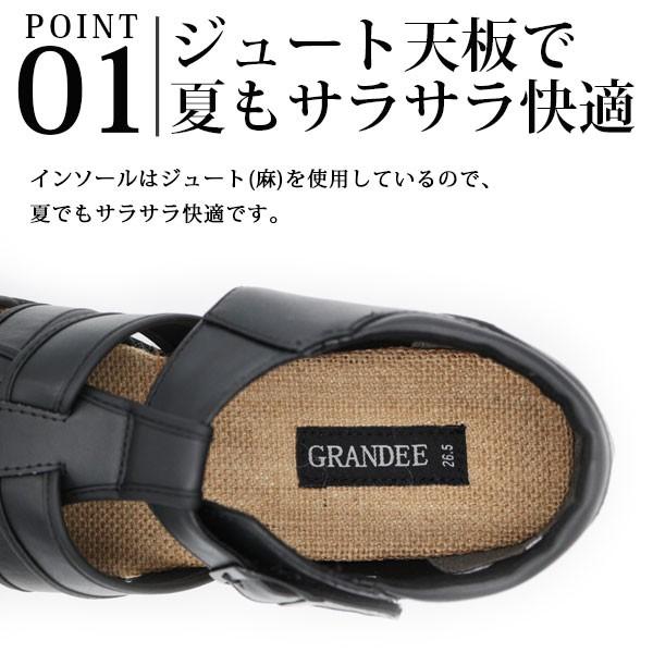サンダル メンズ 靴 カメサンダル 黒 ブラック 軽量 軽い 通気性 ジュート 麻 夏 グルカサンダル ベルクロ GRANDEE 8807｜kutsu-nishimura｜04