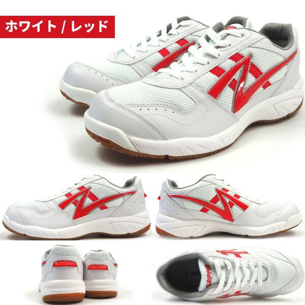 アサヒシューズ ASAHI グリッパー37 体育館シューズ 運動靴 メンズ