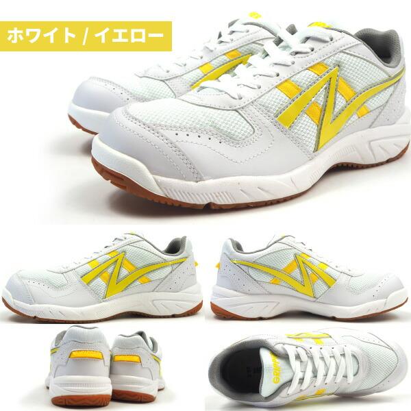 アサヒシューズ ASAHI グリッパー37 体育館シューズ 運動靴 メンズ