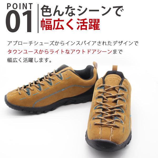 スニーカー メンズ 靴 黒 ブラック ブラウン アウトドア カジュアル