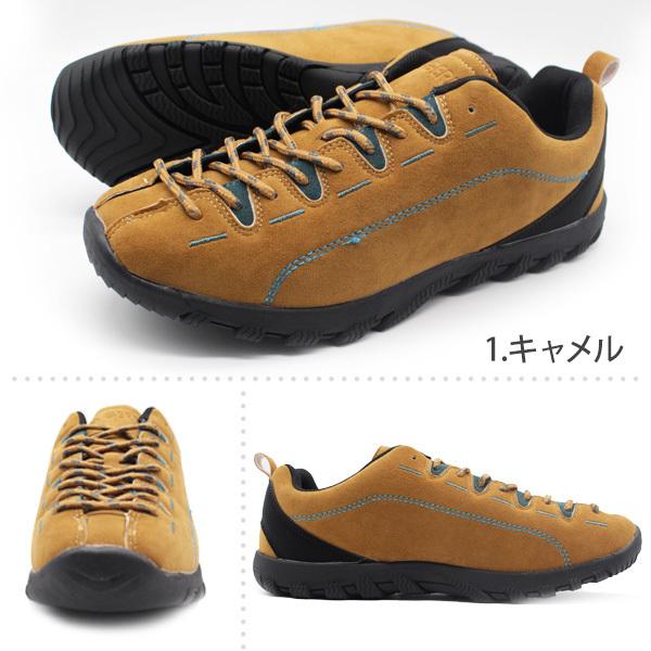 靴 saharu スニーカー メンズ 靴 黒 ブラック ブラウン アウトドア カジュアル