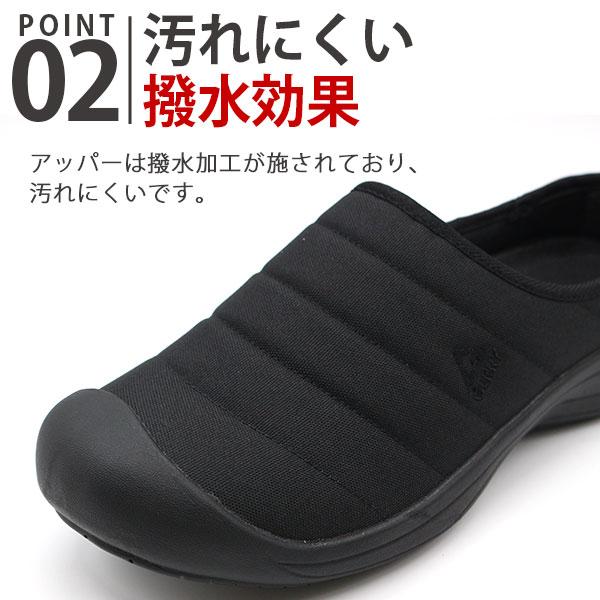 クレジュリー*36*黒　スニーカー/スリッポン* ジル スチュアート JILL STUART キルティングスリッポン
