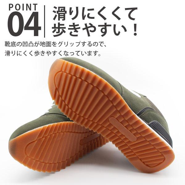 スニーカー レディース 靴 灰色 グレー カーキ 軽量 軽い GREENWICH POLO CLUB PC4949｜kutsu-nishimura｜08