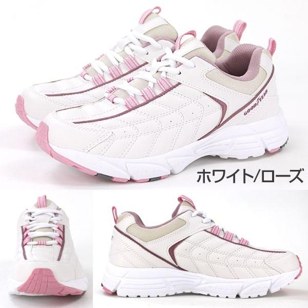 靴 yjn 6193890001043.jpg