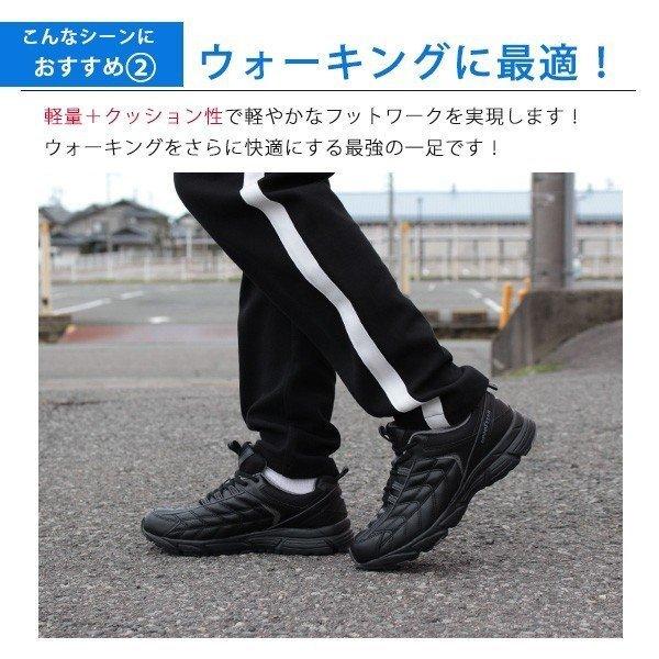 Web限定 スニーカー メンズ 白 黒 おしゃれ ウォーキングシューズ 靴 軽量 幅広 3e Goodyear Gy 803 690円 Aynaelda Com