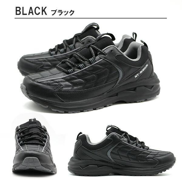BOBSON スニーカー メンズ 靴 撥水 幅広 3E 黒 白 通勤 通学 雨 BOBSON スニーカー メンズ 靴 撥水 幅広 3E 黒 白 通勤 通学 雨