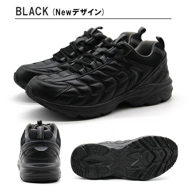 BOBSON スニーカー メンズ 靴 撥水 幅広 3E 黒 白 通勤 通学 雨 BOBSON スニーカー メンズ 靴 撥水 幅広 3E 黒 白 通勤 通学 雨
