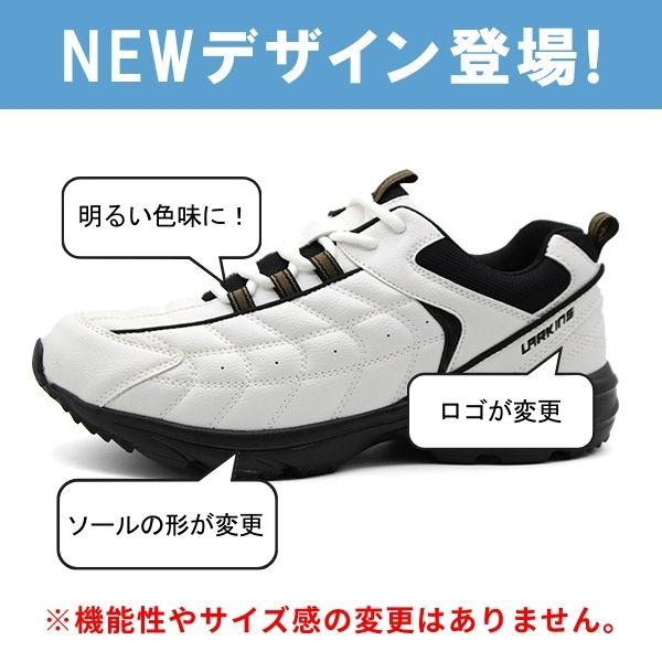 BOBSON スニーカー メンズ 靴 撥水 幅広 3E 黒 白 通勤 通学 雨 BOBSON スニーカー メンズ 靴 撥水 幅広 3E 黒 白 通勤 通学 雨