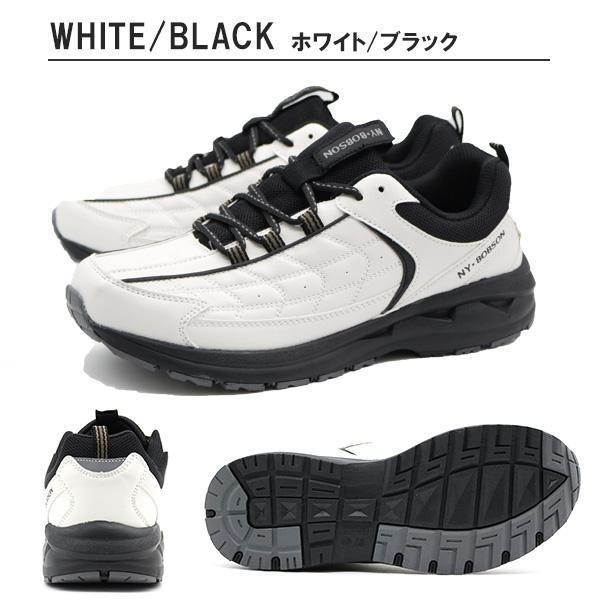 POLLINI ホワイト ブラック スニーカー スニーカー メンズ 40代 白 50代 幅広 3e 撥水 通勤 通学 安い