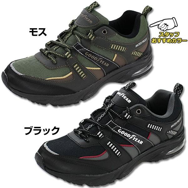 グッドイヤー（GOODYEAR） スニーカー ローカット メンズ 靴 GOOD YEAR