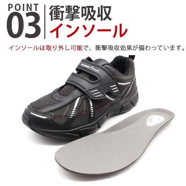 グッドイヤー（GOODYEAR） スニーカー メンズ 靴 黒 ブラック 茶
