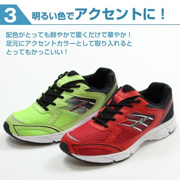 高*郎様 スニーカー ジュニア 真っ白スニーカー P.B.BRIDGE コウセキ JR6252-6310