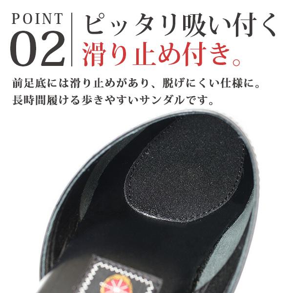 サンダル メンズ 靴 黒 ブラック スリッパ サボサンダル つっ