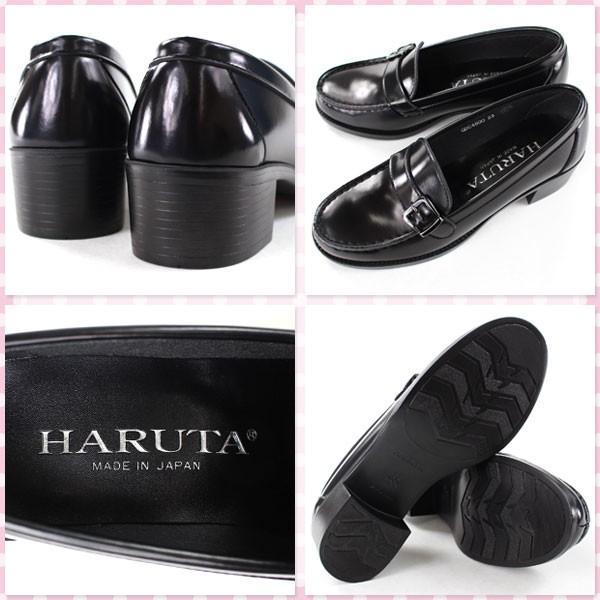 HARUTA（ハルタ） HARUTA 4600 レディース ローファー 黒 (ブラック