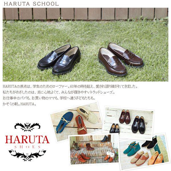 HARUTA（ハルタ） HARUTA 6550 3E メンズ ローファー ブラウン 30.0cm