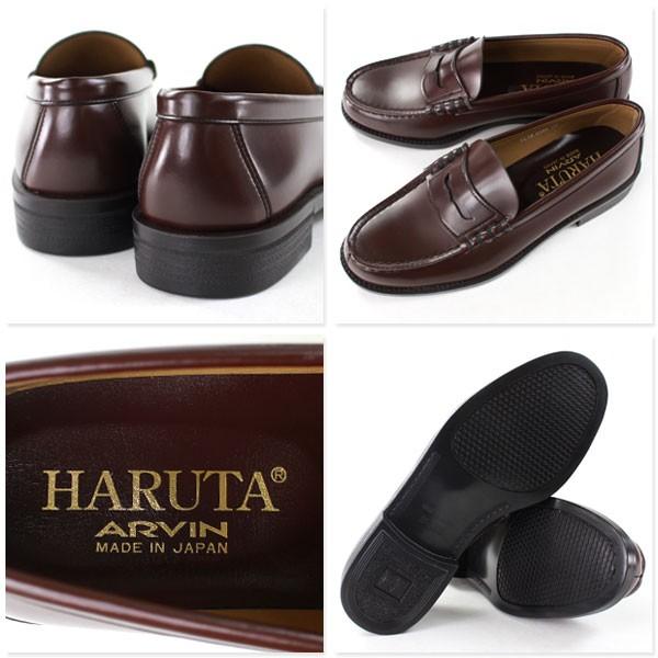 HARUTA 6550 3E ハルタ メンズ ローファー ブラウン : 靴の HARUTA 6550 3E ハルタ メンズ ローファー ブラウン : 靴の