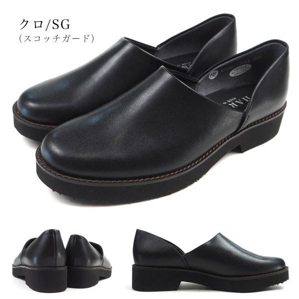 HARUTA ハルタ EXスポックシューズ 170XL レディース Spock HARUTA ハルタ EXスポックシューズ 170XL レディース Spock