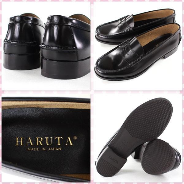 ZAINさま専用　極美品 26cm 3E HARUTA ハルタ 本革ブラック ハルタ HARUTA スポックシューズ （ブラック） -ファッション通販