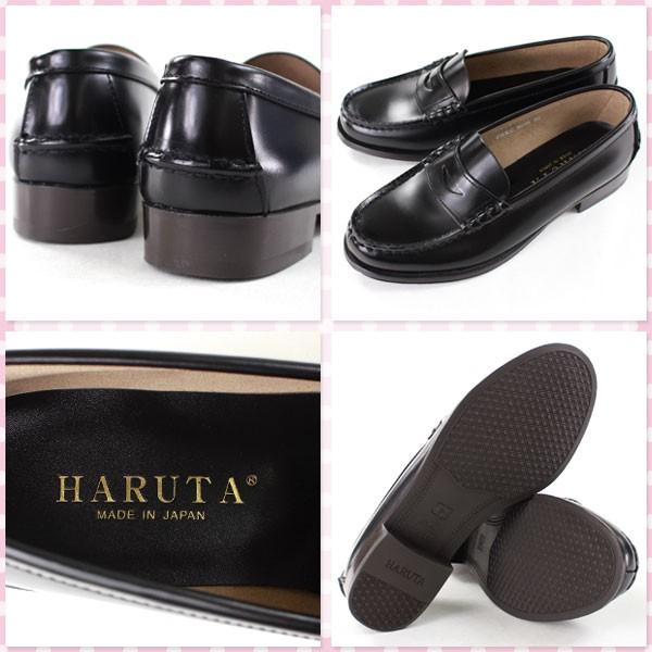 HARUTA ローファー 本革 牛革 楽天市場】ハルタ ローファー レディース HARUTA 3048 本革 革靴