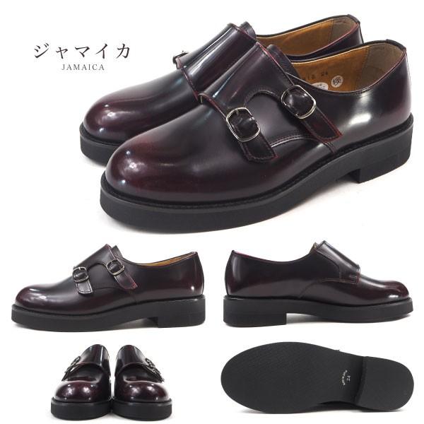 HARUTA（ハルタ） モンクストラップシューズ 3815 レディース : 靴の