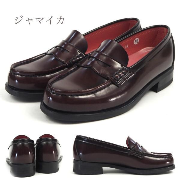 ハルタ　ローファー HARUTA ハルタ コインローファー 45050 レディース : 靴の