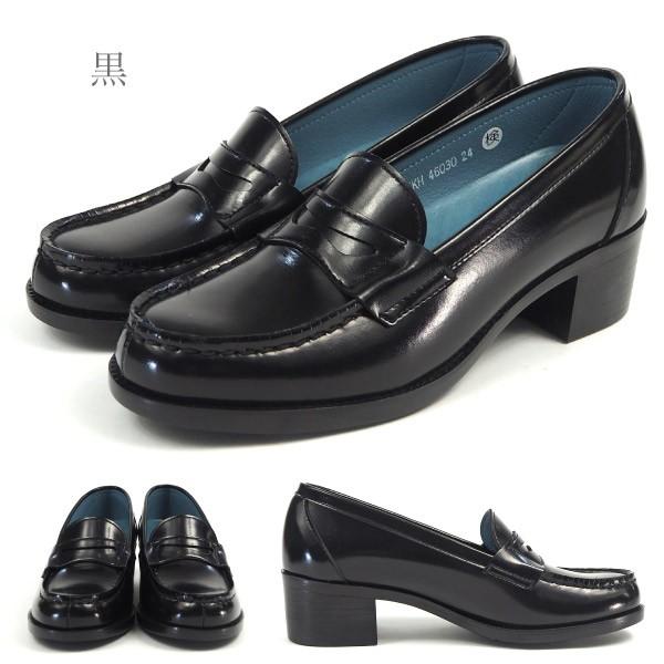 ハルタ　ローファー HARUTA | HARUTA ハルタ 本革ローファー3E 906 - Buyee, an