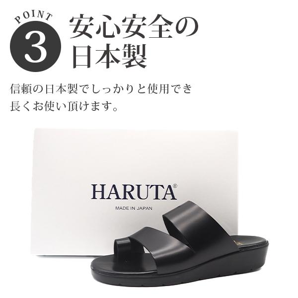 HARUTA（ハルタ） サンダル レディース 靴 黒 ブラック 茶色 ブラウン