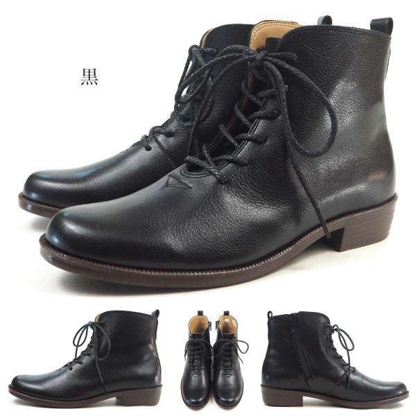 靴 haru Studio（ハルシュースタジオ） Shoe HARU – 取扱商品 靴