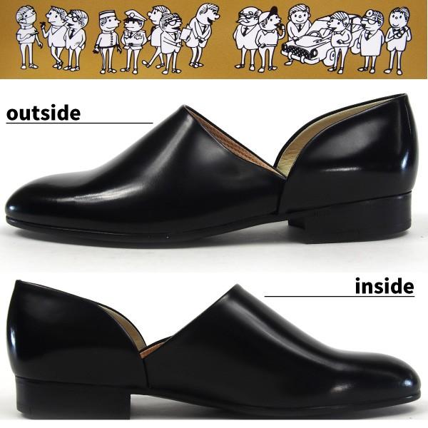 HARUTA（ハルタ） スポックシューズ メンズ No.850 : 靴のニシムラ