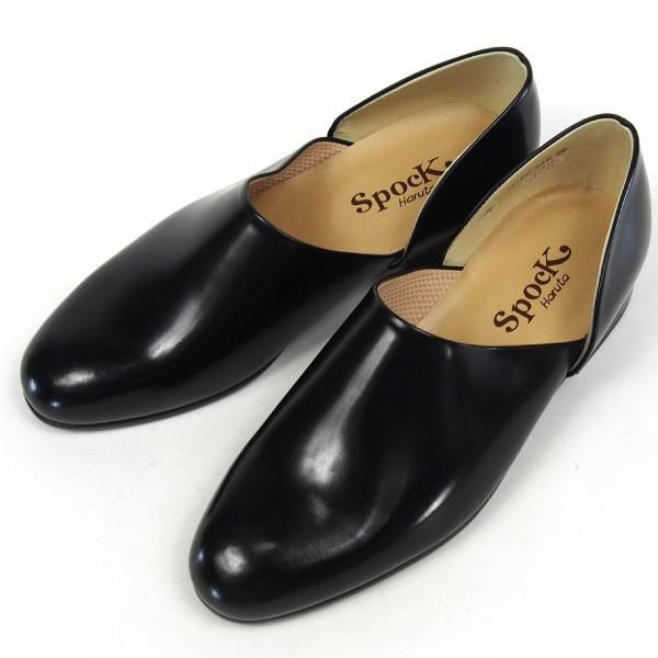 HARUTA（ハルタ） スポックシューズ メンズ No.850 : 靴のニシムラ