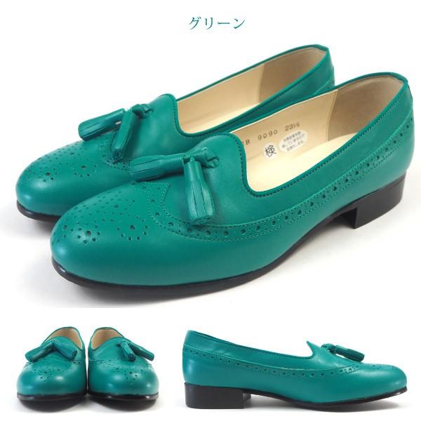 HARUTA ハルタ オペラシューズ 9090 レディース : 靴のニシムラ