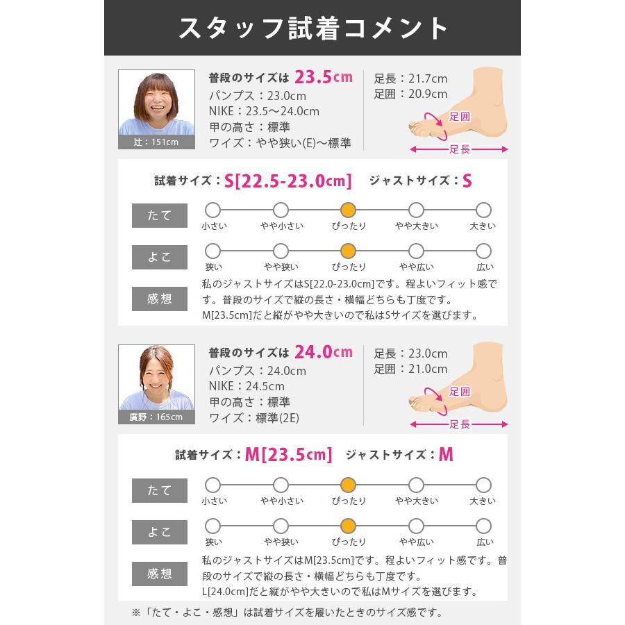 Hashed Coorde シューズ レディース 靴 レースアップ Hashed Coorde シューズ レディース 靴 レースアップ