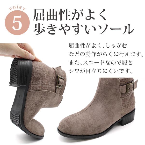 Hashed Coorde ブーツ レディース 靴 黒 ブラック オーク Hashed Coorde ブーツ レディース 靴 黒 ブラック オーク