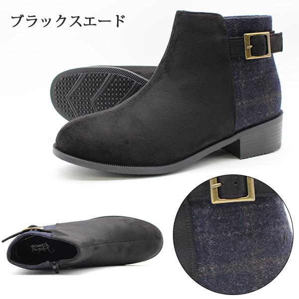 Hashed Coorde ブーツ レディース 靴 黒 ブラック オーク Hashed Coorde ブーツ レディース 靴 黒 ブラック オーク