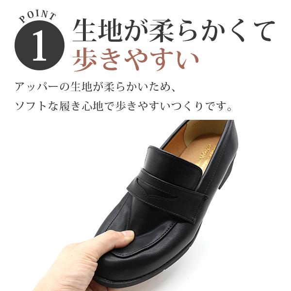 Hashed Coorde ローファー スニーカー レディース 靴 黒 Hashed Coorde ローファー スニーカー レディース 靴 黒