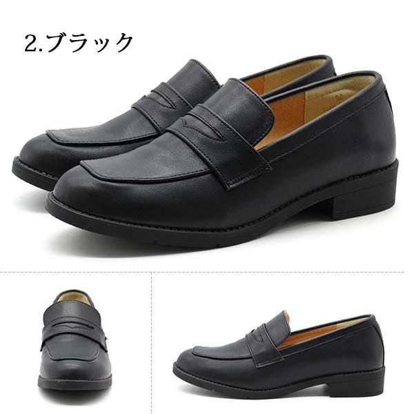 Hashed Coorde ローファー スニーカー レディース 靴 黒 Hashed Coorde ローファー スニーカー レディース 靴 黒