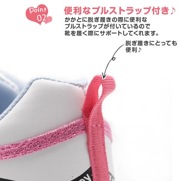 キッズ スニーカー 子供 靴 黒 白 ブラック ホワイト ベルクロ 軽量 
