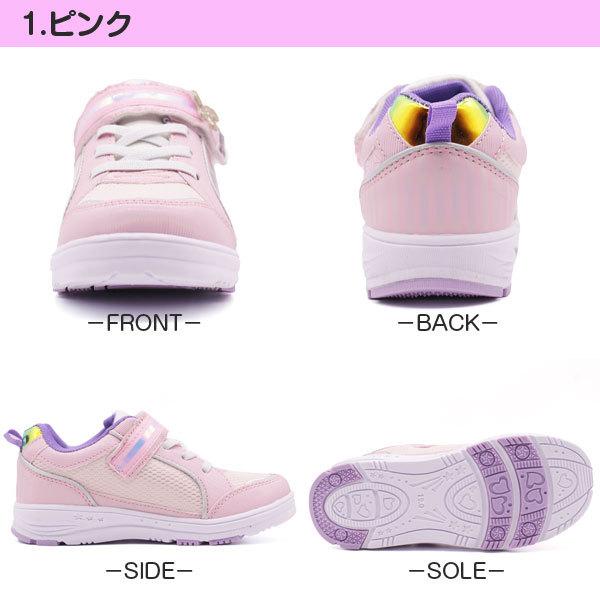 スニーカー キッズ 子供 靴 ピンク パープル 軽量 バタフライ 蝶