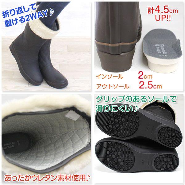 hiromichi nakano HN WL099R ヒロミチナカノ レディース レイン