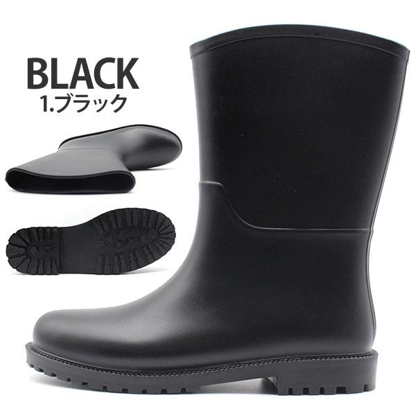 レインブーツ レディース 長靴 ロング丈 黒 紺 ブラック ネイビー