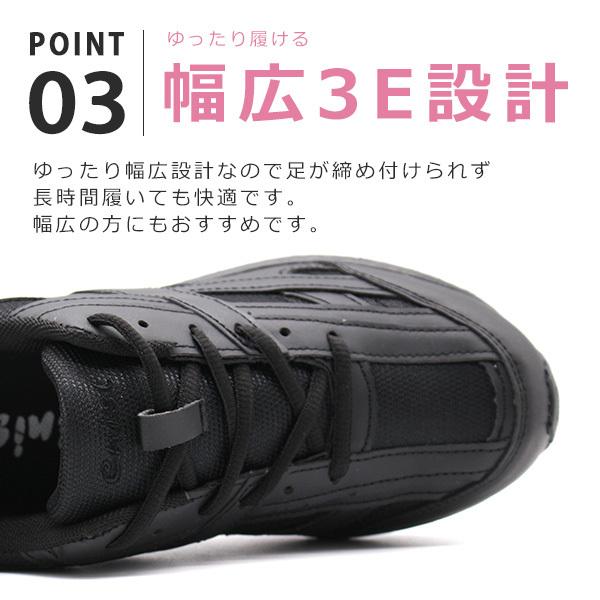 メッシュ スニーカー レディース 靴 白 ホワイト 黒 ブラック シューズ