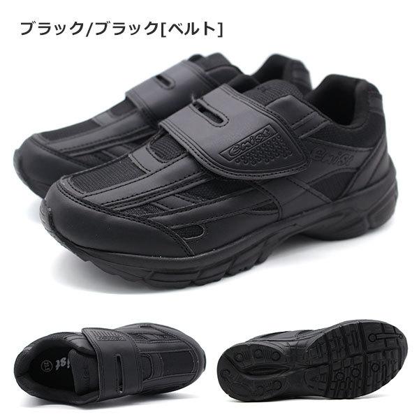 メッシュ スニーカー レディース 靴 白 ホワイト 黒 ブラック シューズ