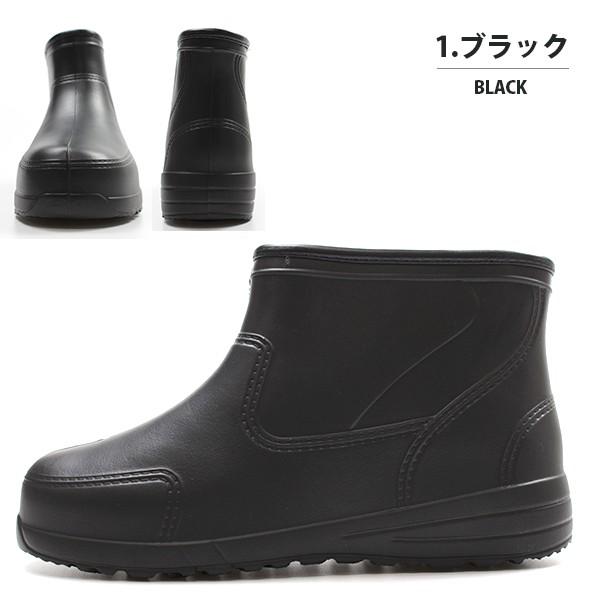 k* レインブーツ メンズ ショート 長靴 雨 冬 EVA 軽い 履き口が広い
