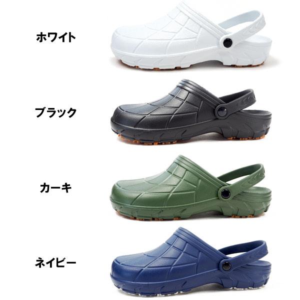 サンダル メンズ レディース クロッグ サボサンダル 靴 滑り サンダル メンズ レディース クロッグ サボサンダル 靴 滑り