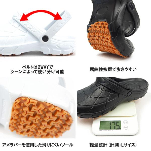 サンダル メンズ レディース クロッグ サボサンダル 靴 滑り サンダル メンズ レディース クロッグ サボサンダル 靴 滑り