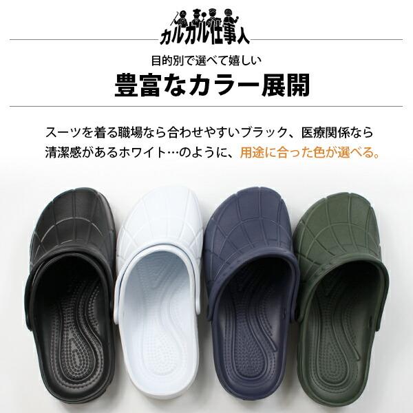 サンダル メンズ レディース クロッグ サボサンダル 靴 滑り サンダル メンズ レディース クロッグ サボサンダル 靴 滑り