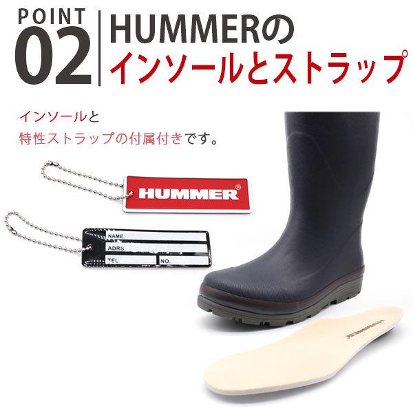 HUMMER（ハマー） レインブーツ メンズ 長靴 黒 ブラック ネイビー