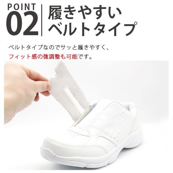 スニーカー メンズ 靴 黒 ブラック 白 ホワイト 軽量 軽い ベルト