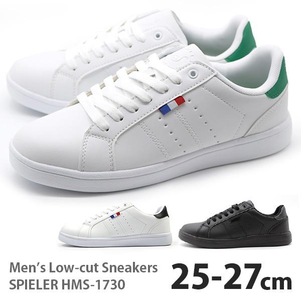 スニーカー メンズ 靴 ローカット 白 おしゃれ 通学 シンプル ホワイト 普段履き 通勤 軽量 軽い Spieler Hms 1730 Hms1730 靴のニシムラ Yahoo Japan店 通販 Yahoo ショッピング