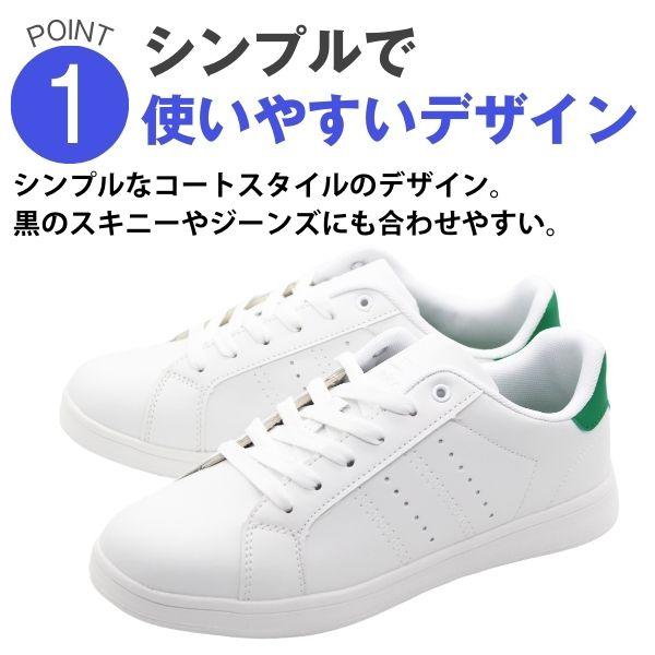 Spieler（スパイラー） スニーカー メンズ 靴 白 黒 ホワイト ブラック